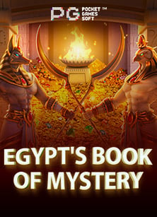 sa รับ เครดิต ฟรี: โอกาสทำเงินจากเกมสล็อตออนไลน์